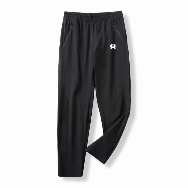 Kolonsport's new 2025 outdoor boutique sports trousers are elastic, breathable,