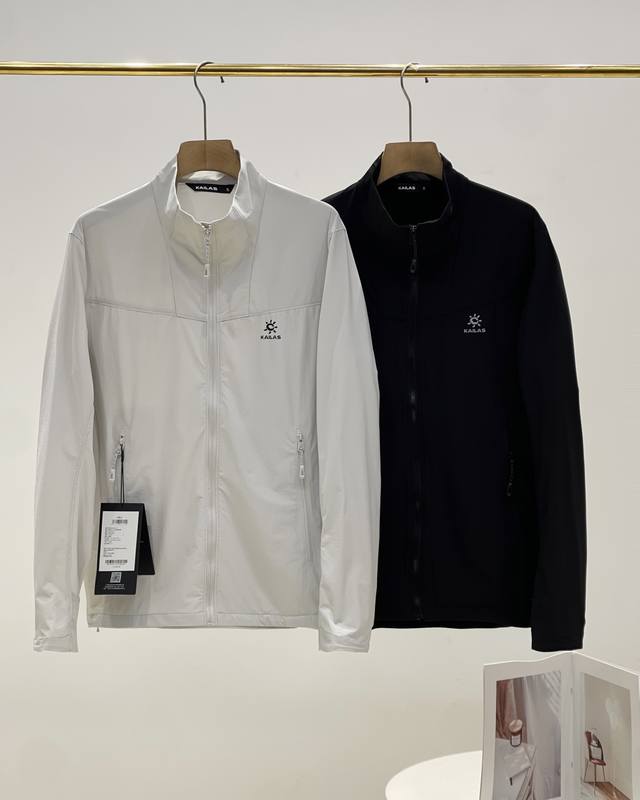Kailas stand collar jacket sun protection clothing with dust bag packaging Kaila