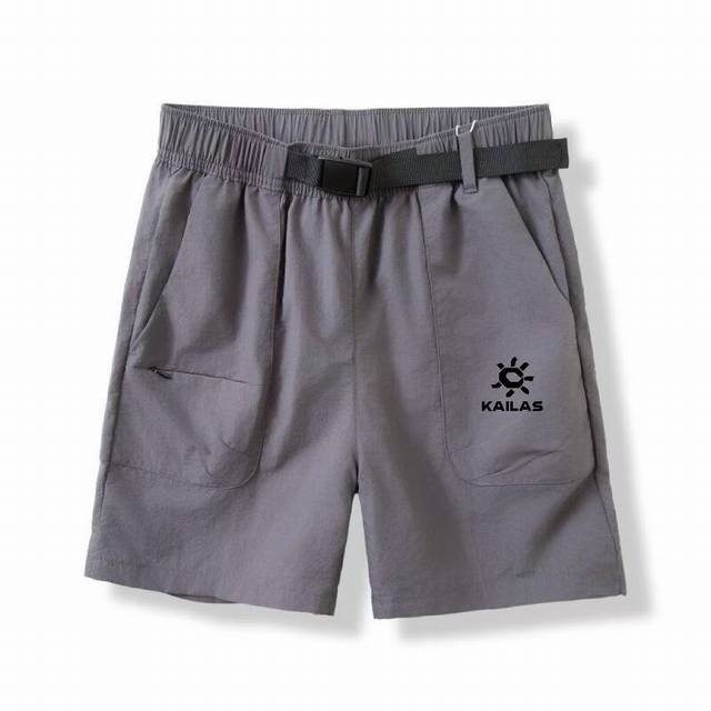 Kailas is a new generation of summer sports shorts. Sports casual shorts, breath
