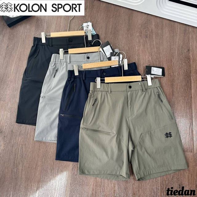 Kolon Sport men and women's couple outdoor sports functional shorts breathable w