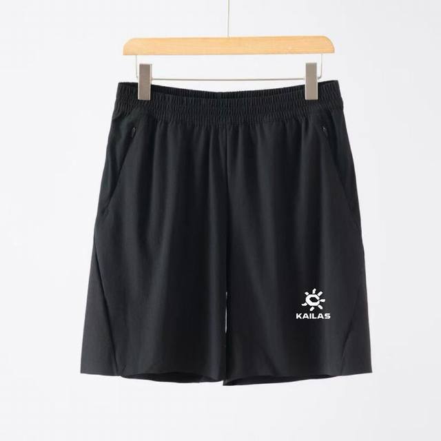 Kailas 25Ss Men's Casual Quick-Drying Woven Sports Silicone Shorts Men's functio