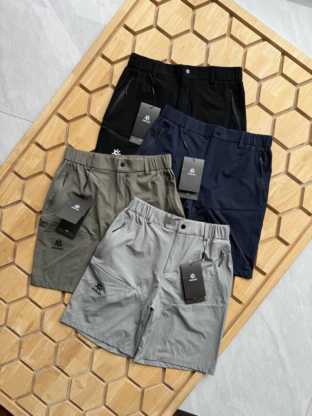 Kailas T9-X quick-drying shorts, lightweight quick-drying pants, , professional