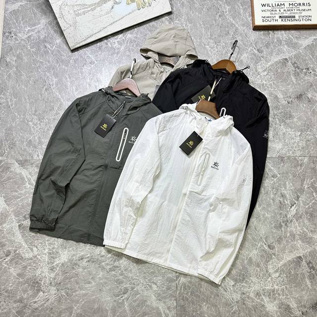 Kailas outdoor sports sweat-absorbent breathable men's loose casual fashion all-