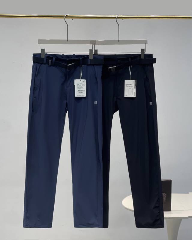 2025 original Kolonsport quick-drying sun protection men's pants, as thin as a c