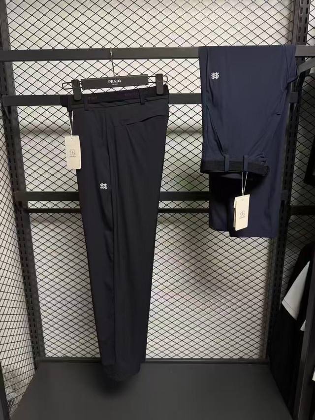 2025 original Kolonsport quick-drying sun protection men's pants, as thin as a c
