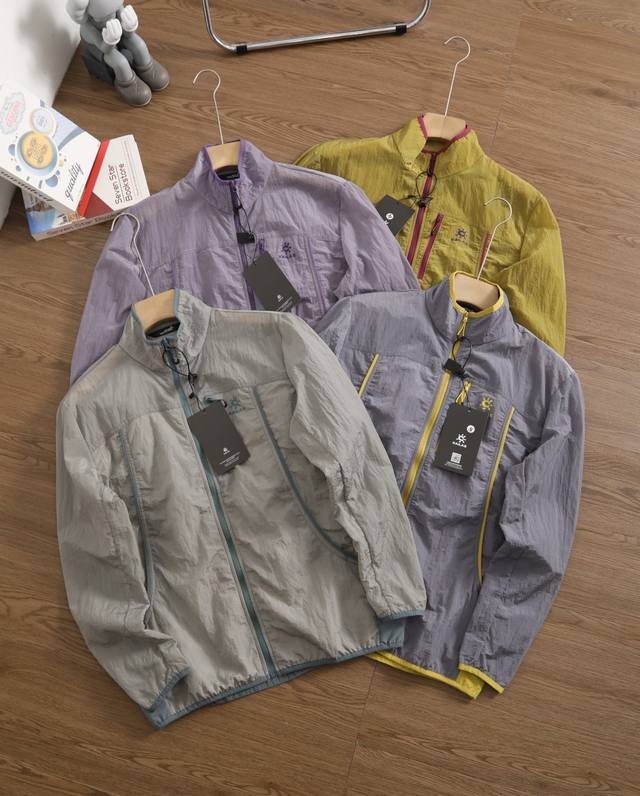 New arrival Brand: Kailas Size: SML-Xl-Xxl Color: Gray with yellow-yellow with r