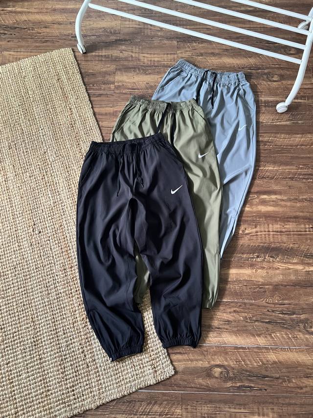 Nike Form Dri-Fit Men's Quick-Drying Tapered Cut All-match Woven Pants! Item num
