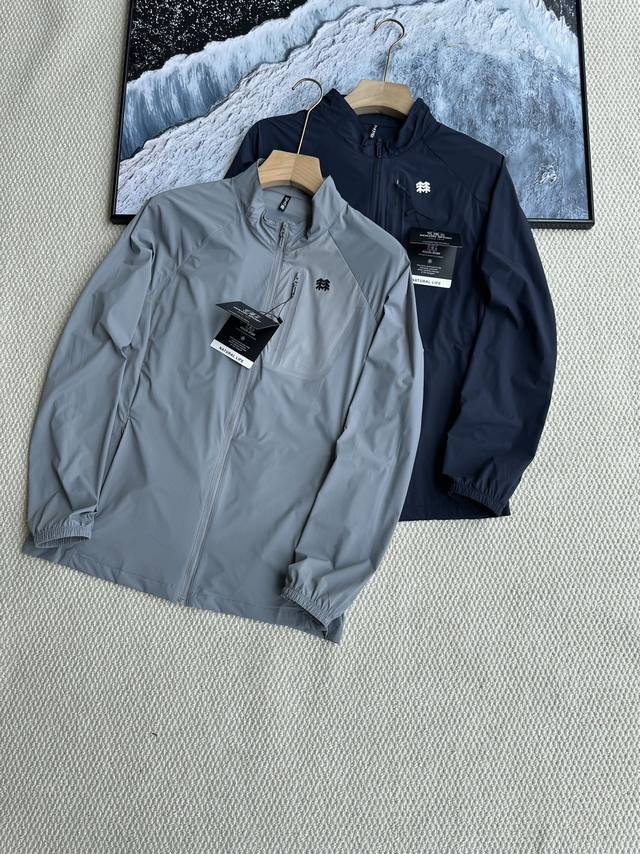 Cromwell 25-year new men's summer ice silk stand-up collar outdoor skin clothing