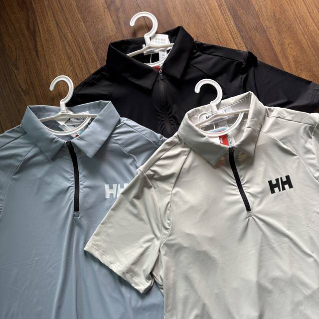 High quality, Sydney paper packaging Hh Helly Hansen 25 New summer product! Men'