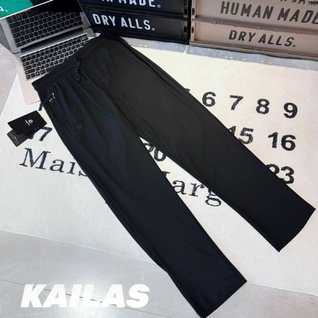 Kailas Summer Quick-Drying Ultra-Thin Large M-Shaped Mesh Splicing Breathable Su