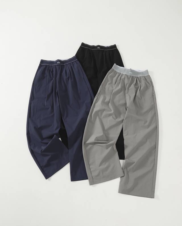 Details Alo Yoga Suit Up Trouser Versatile yoga wide-leg pants Alo yoga wide-leg
