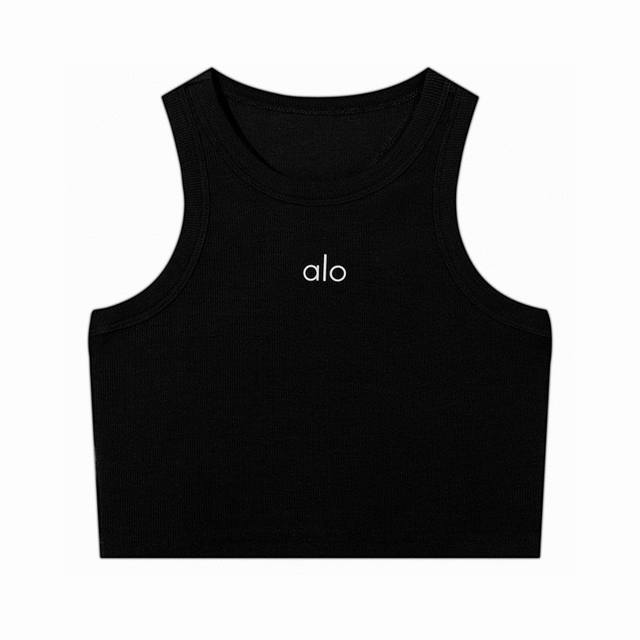 Alo three-dimensional silicone logo short threaded vest Kendall style street ves