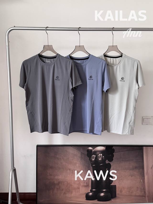 Kailas men's round neck short-sleeved functional T-shirt Quick-drying, moisture-