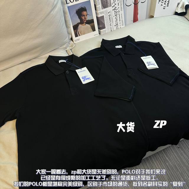 original large goods upper body picture