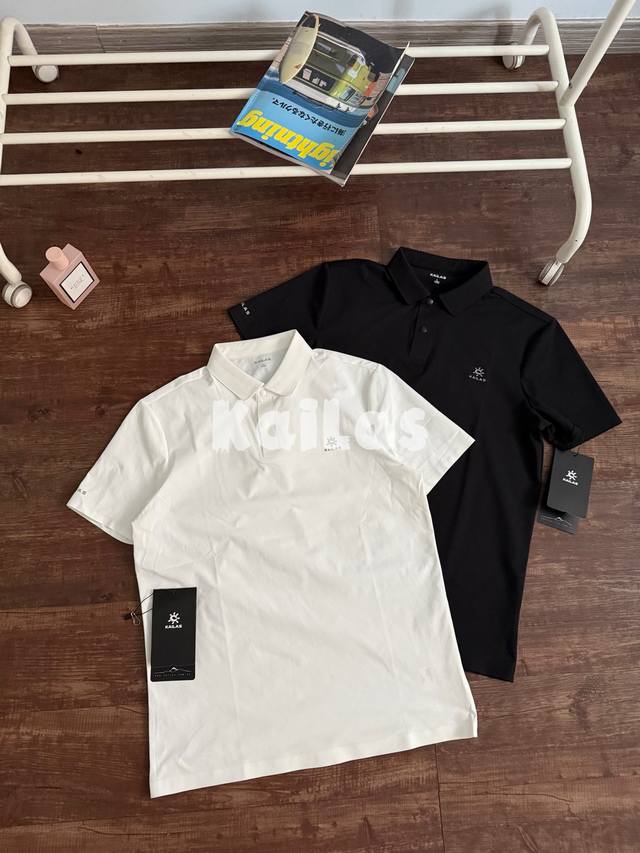 Kaleidoscope quick-drying Polo shirt with glued technology Business lapel Upf+50