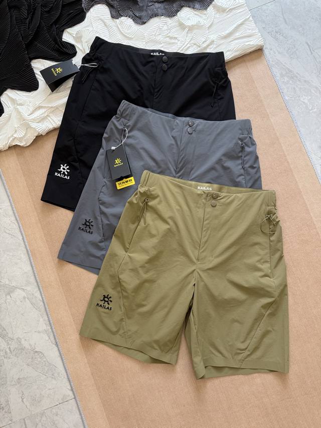 Kailas Kailas embroidered three-color outdoor lightweight quick-drying shorts |