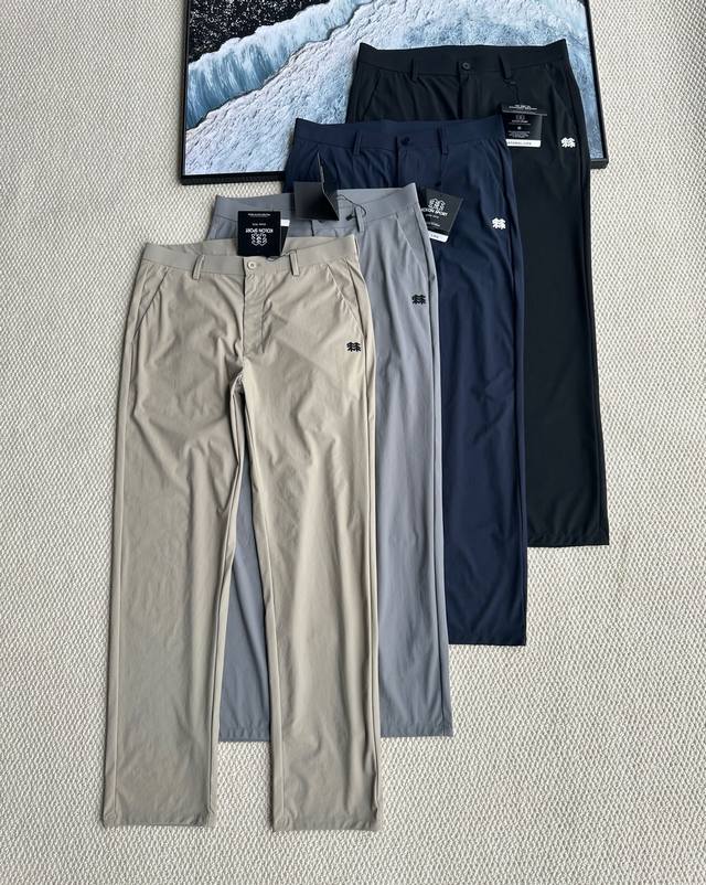 for 25 new summer Kolonsport high-quality casual trousers with elastic waist, co