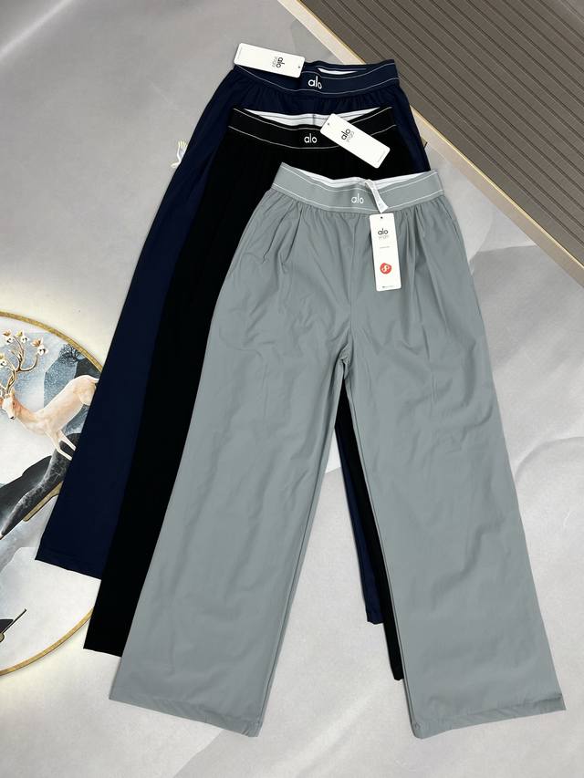 Alo Women's New Wide-leg Pants High-waist Elastic Waistband Wide-leg Pants God P