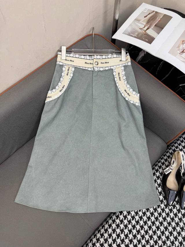 Miumiu Miu Miu custom letter ribbon lace patchwork skirt Style number: 256707053