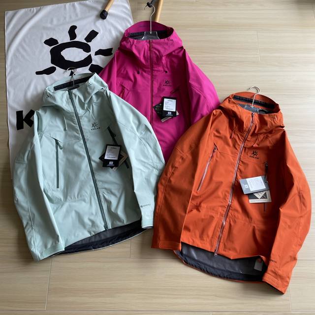Main picture Autumn quality raincoat Kailas Kailas tricolor Mont-X series sports