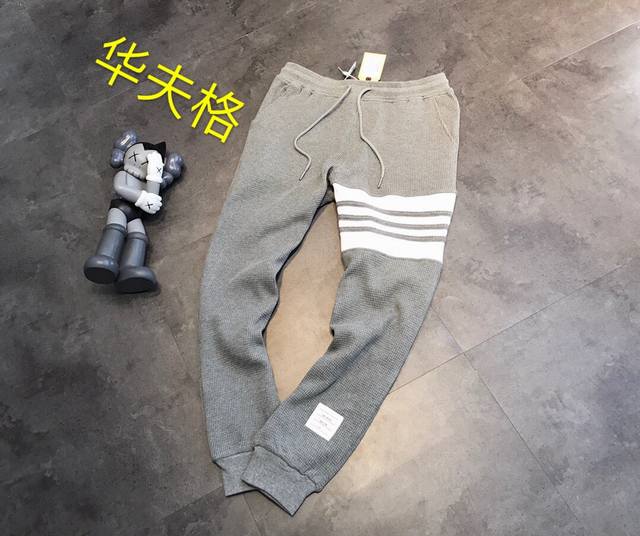 Trend ~ 22Ss early spring model, the highest version, original label Tb waffle c