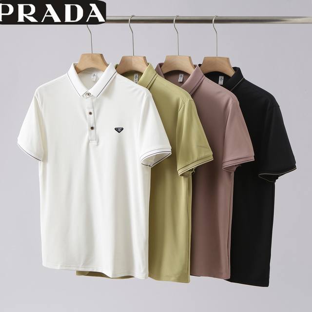 Super comfortable! ! Prada Prada counter new men's spandex blended ice-feeling i