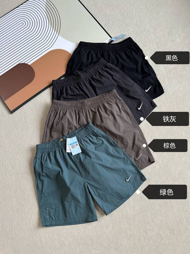 Nike X Nocta joint hit woven shorts! Nike Nocta Cardin joint Nike X Nocta unisex