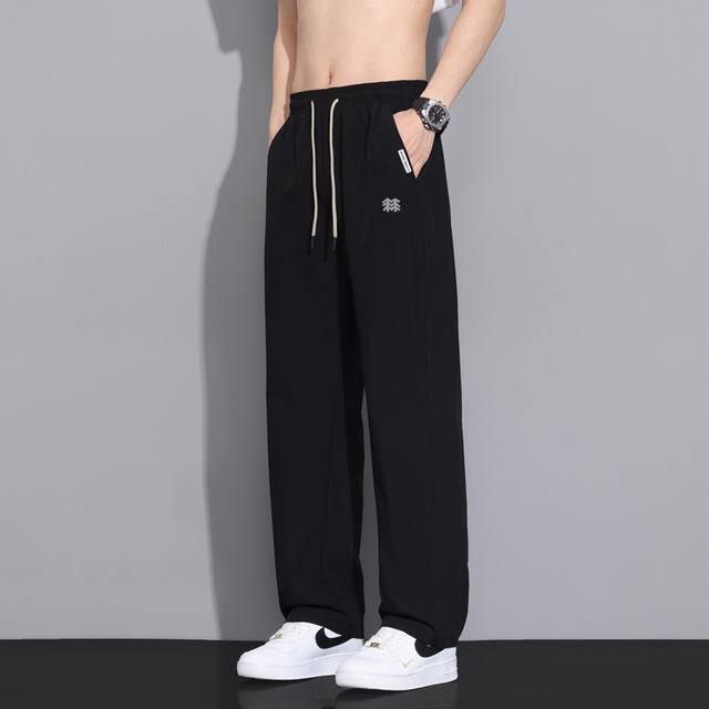 Spring and summer connection ice silk pants, Kolon overseas limited casual pants