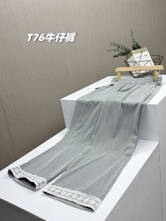 Top-quality goods, a must-have for the hot sun, Lulu40 new spring and summer Ten