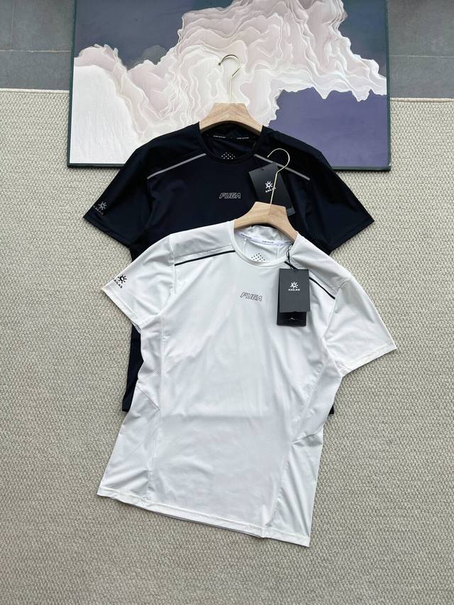 Kalenji Fuga outdoor mountain running and hiking moisture-absorbing quick-drying
