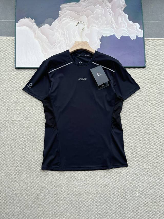 Kalenji Fuga outdoor mountain running and hiking moisture-absorbing quick-drying