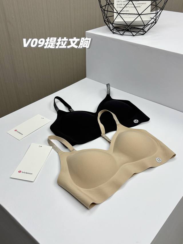 2 pieces in a pack, professional grade is here! Lululemon40 new summer anti-grav