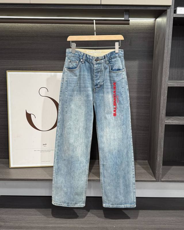 Balenciaga bamboo jeans | Wear "unruly and sophisticated" on your body Subversio