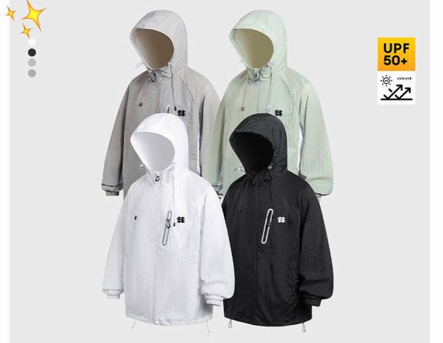 for Kolon Sport-Kolon summer sun protection hooded thin sun protection clothing!