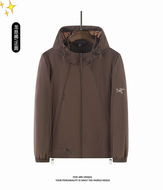 for Arctertx Arc'teryx reflective small logo 2025 summer new sun protection clot