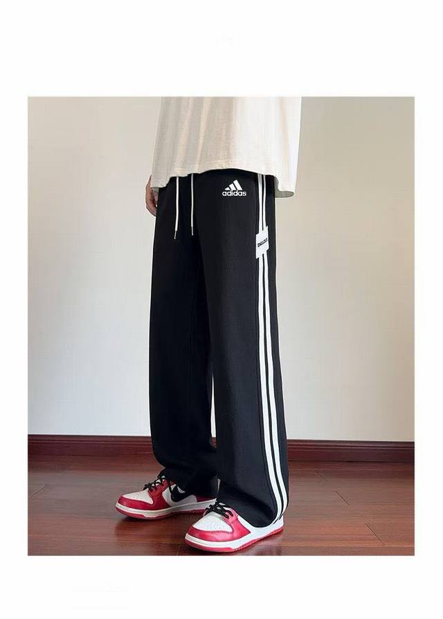 for Trefoil three-bar sweatpants Adidas Trefoil Adidas three-bar sweatpants stra