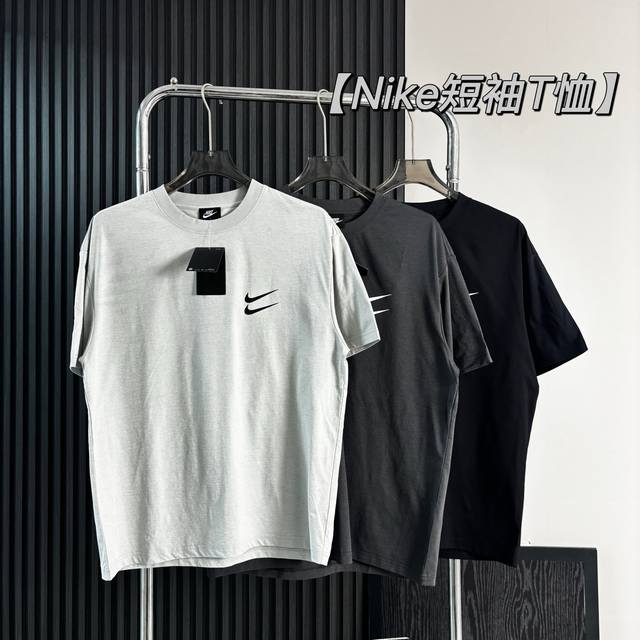 Nike double hook sports casual short-sleeved T-shirt has good drape, more stylis