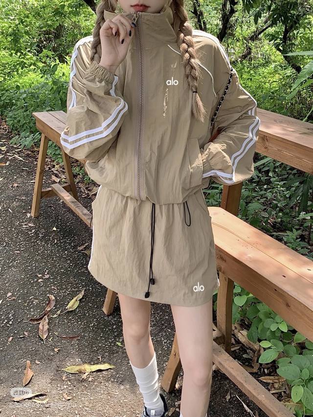 Set Alo summer sun protection jacket + high waist slim skirt sports two-piece su