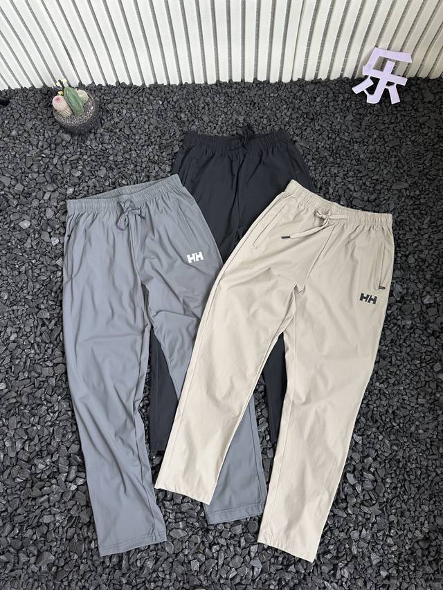 Helly Hansen Hh Helly Hansen Summer Men's Training Elastic Waist Straight Sports
