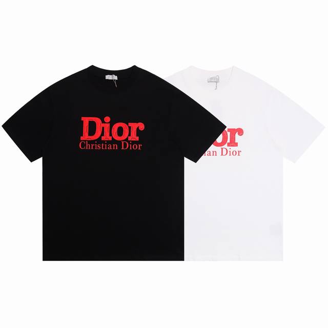 Dior 2025Ss new silicone letters burst crack three-dimensional concave and conve