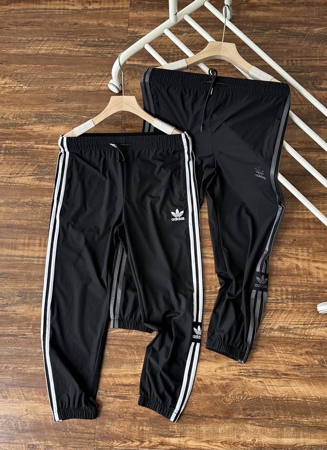 Adidas classic three-bar spring casual sweatpants with cuffs, exquisite embroide