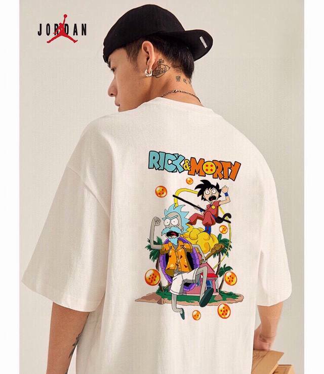 260G Heavy Cotton Air Jordan "Rick Andmorty" Dragon Ball Rick and Morty Dragon B
