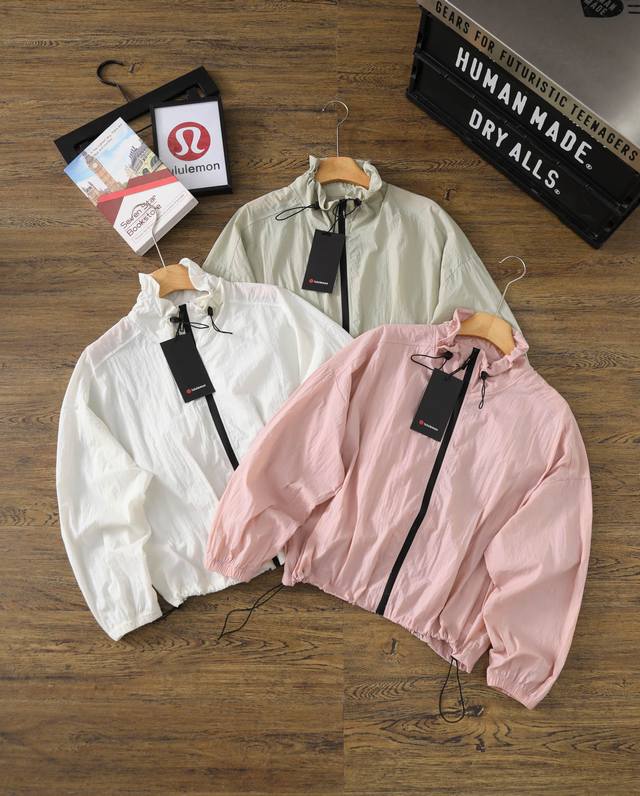 Lululemon Lululemon Flower Bud Stand Collar Sun Protection Jacket Women's Summer