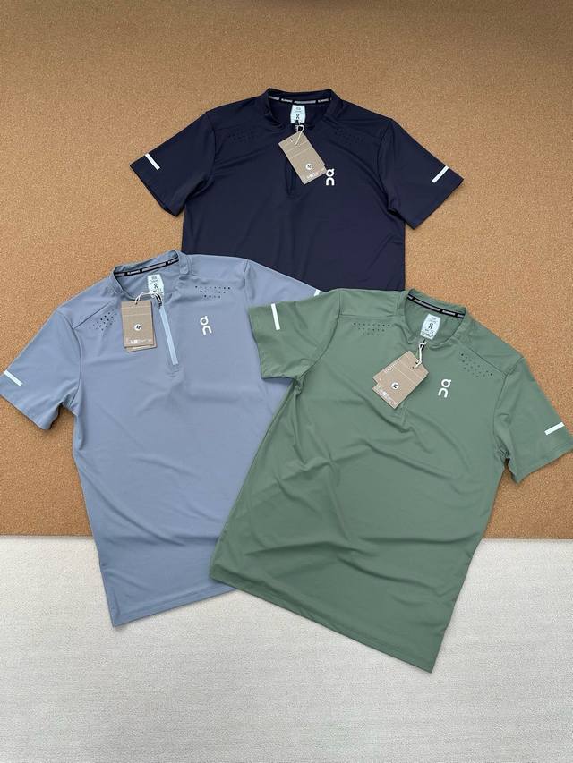 On Angpao simple half-zip letter-transparent B1214 breathable quick-drying short