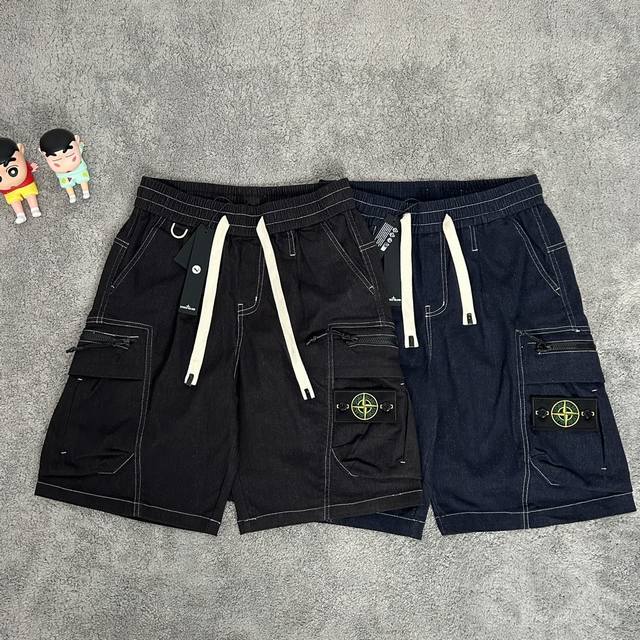 New workwear versatile loose straight wide-leg pants shorts real photos! Stone I