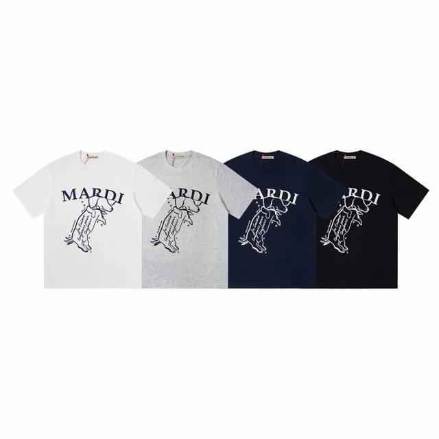 Mardi Mercredi Mardi Ss25 Jumping Wagging Puppy Series Round Neck Short Sleeve T