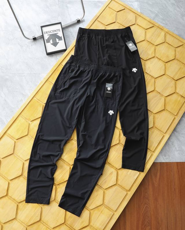 Descente Training Men's Tricot Cool Upf Sun Protection Pants Sports Pants Sports