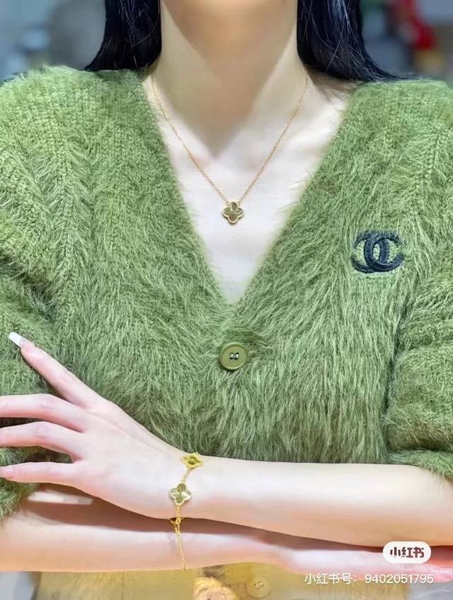 Seiko version Vca Van Cleef & Arpels gold-plated bracelet and necklace 18K gold-