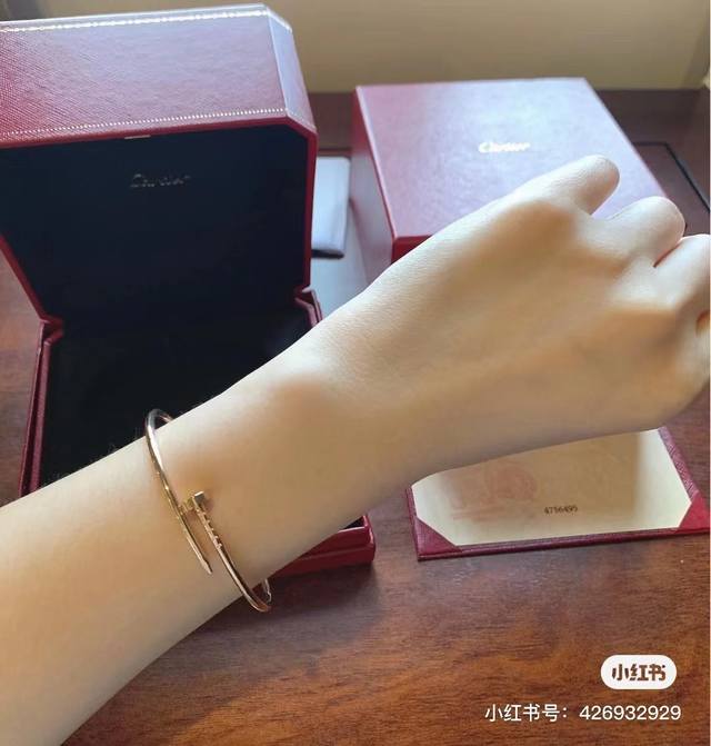 Cartier CNC matching fine nail bracelet Juste Un Clou series. Made according to
