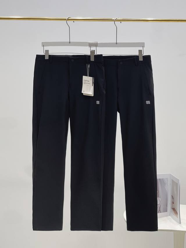 Kolon Business Men's All-Weather Combat Pants, Water-Repellent Quick-Drying Brea